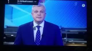 Настройка бесплатных цифровых каналов dvb-t2