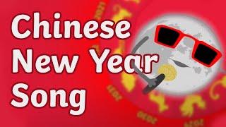 Chinese New Year Song | Twinkl Kids TV