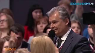 Путин пообещал разобраться с проблемой, озвученной президентом Медиахолдинга "Макс Медиа Групп"