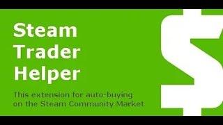 Steam Trader Helper Что,да как!