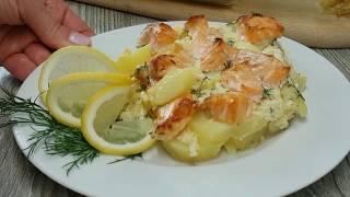 Swedish salmon with potatoes / Fish and potato casserole in the oven.