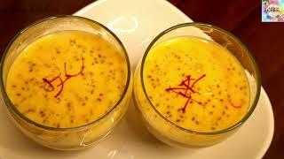 how to make habba al hamra drink/custard drink/Arabic winter drink /حبه الحمراه