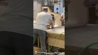 Кресло Поэнг ИКЕА.   12 000 руб.    В наличии со склада производителя.