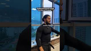 Правильный настрой на тренировку #спорт #фитнес #gym #тренер