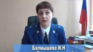 Прокурор Дедовичского района из прогр 11 01 19 dvx 511 вк