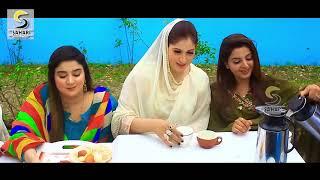 Pashto New Drama Jwand Da Bewasaye | Pashto Drama | Pashto Film | Drama 2022 | SAHAR PRODUCTION