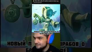  #brawl #brawlstars #navi #supercell #пон #mma #brawltalk