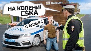 ГОСНИК БЫЛ УВЕРЕН В СЕБЕ НО ПОТОМ СЕЛ В ДЕМОРГАН НА АМАЗИНГ РП В GTA CRMP