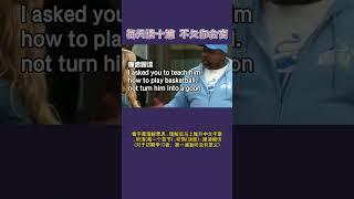[模仿影集人物 → 秒学自然口音表达]沉浸式练习 | 提升语感表达力 |#英语口语天天练 #地道美式语文 #英语听说 #发音训练 #影视英语 #语调矫正 #英語會話#关于英语学习的短视频