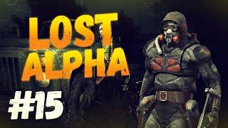 Посылка в Мертвом городе и костюмы Шустрому - Lost Alpha.DC #15