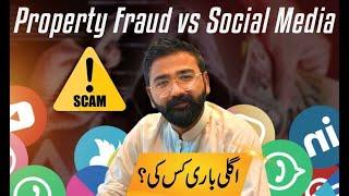 Social Media Role in Real Estate Fraud | Fake Advertisement, Amination & Track Record Overview