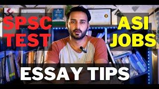 SPSC ASI Police Test Preparation | Essay Writing Tips & Avoiding Fake Teachers