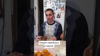 Шаболда Тик Тока показывает мужа Аленя и их семейное счастье