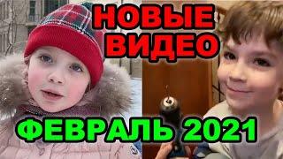 Лиза и Гарри Галкины последние видео 2021. Лиза и Гарри маленькие катаются на машине.