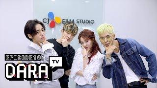 DARA TV │DARALOG #ep.10 GET IT BEAUTY 겟잇뷰티 래퍼특집