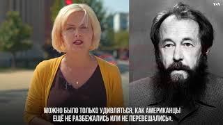 "Тлетворное влияние Запада". Вторая серия - о том, как с "влиянием Запада" боролись в литературе.