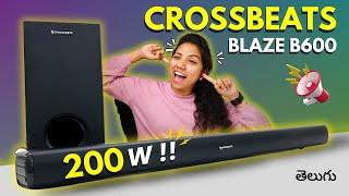 CrossBeats Blaze B600 Review in Telugu | Sound and Bass Tested | Best Soundbar in India  2024 