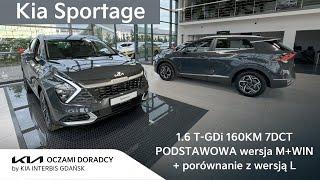 Kia Sportage 1.6 T-GDI 160KM 7DCT PODSTAWOWA wersja M z pakietem ZIMOWYM i ELEKTRYCZNĄ KLAPĄ BAGAŻNI