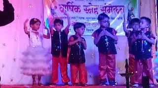 Tanmay dance Republic day. special