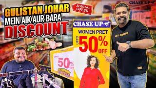 Gulistan-e-Johar Mein Aik Aur Bara Discount | Who is Mubeen