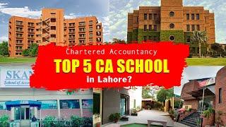 Best CA Institutes and Colleges in Lahore | 5 best institutes for CA in Lahore