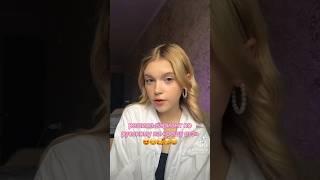 а через год егэ… тг: киттикс #тренд #tiktok #popular #shorts