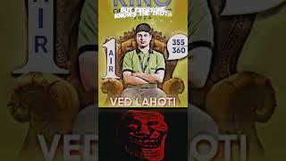 Ved Lahoti was the student of FIITJEE not of Allen  | JEE Advanced AIR 1 Ved Lahoti | #jeeadvanced