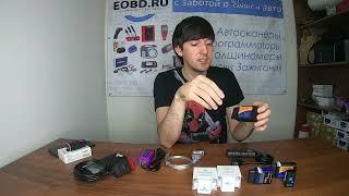 Диагностика Toyota, какой адаптер выбрать. Общие понятия. ELM 327, Mini VCI, Mongoose, Techstream