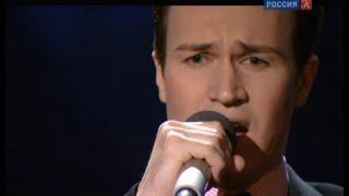 Сергей Плюснин - Любимый город