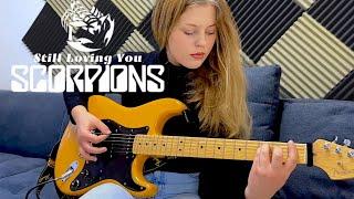 Still Loving You - Cover by Nadiia Shumska