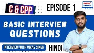 Basic Interview Questions on C Programming | CoDing SeeKho | by Vikas Singh | Preparation