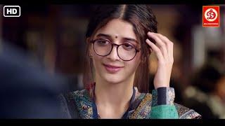 डिजिटल दुनिया में प्यार | Harshvardhan Rane Movie | Mawra Hocane | Sanam Teri Kasam | Full Movie