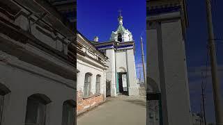 Архангельск
