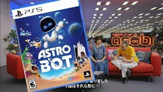 INSIDE ASTRO BOT | Team ASOBI | PlayStation