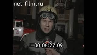 Дорожный патруль (19.03.2002)