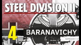 Steel Division 2 Campaign - Baranavichy #4 (Axis)