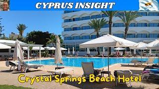 Crystal Springs Beach Hotel, Pernera Cyprus - 2024 Tour.