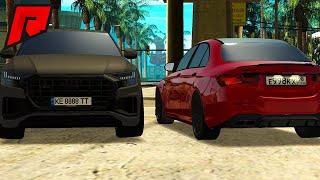 AUDI RSQ8 AND MERCEDES E63S W213 (RADMIR MTA)