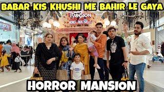 Babar Ki Promotion Ho Gai | Iqra Ka Horror Mansion Me Hoa Bura Haal| Babar Ne Dinner Karwaya 