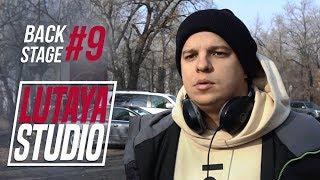 Жарайт Сити Последний Сезон / Пародия на 8 Милю / Мирбек Атабеков и Макс Садырбеков