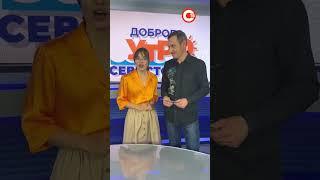 Смотрите на телеканале СТВ ежедневно «Доброе утро, Севастополь»