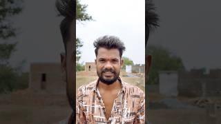 अजब गजब प्यार CG COMEDY NITESH COMEDIAN & SUNITA YADAV #cg #cgcomedy #cgviral #niteshcomedian