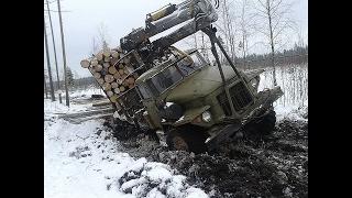 УРАЛ ЛЕСОВОЗ. (Грязь,Снег,Вода) ПОДБОРКА!