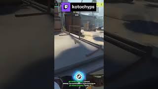 Готовь КОНДИЦИОНЕР | kotochyps с помощью #Twitch