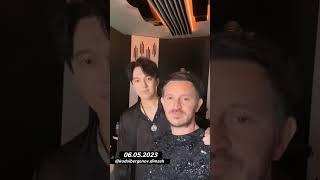 ДИМАШ И БУРАК НОВЫЙ ТРЕК #dimash #dimashdearseurasianfanclub  #shorts