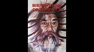 Фильм «Бирмингемский орнамент I, II» | Ури Гершович и Андрей Сильвестров