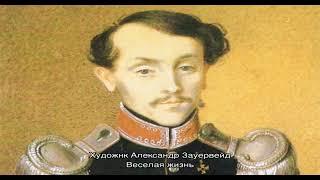 Николай Толстой: биография, творчество, карьера, личная жизнь