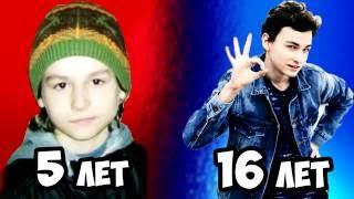 КАК МЕНЯЛСЯ БРАЙАН МАПС ЗА 16 ЛЕТ! БРАЙН МАПС