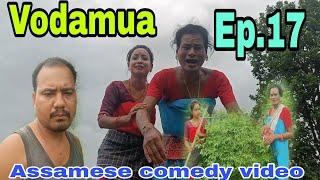 ভদামুৱা Ep.17 (Vodamua) || Fata - Fati comedy2024