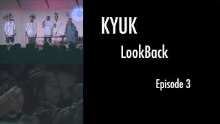 KYUK LookBack Episode 3: Camai Special